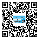 銅梁區(qū)潤滑油二維條碼防偽標簽量身定制優(yōu)勢