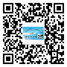 什么是青海省二雙層維碼防偽標(biāo)簽？