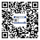 厚街鎮(zhèn)防偽溯源技術(shù)解決產(chǎn)品真?zhèn)螁?wèn)題