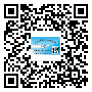 產(chǎn)品為什么需要懷化市防偽標(biāo)簽制作？