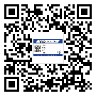 贛州市潤滑油二維條碼防偽標簽量身定制優(yōu)勢