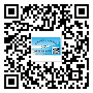 如何識別平遠(yuǎn)縣不干膠標(biāo)簽？