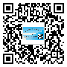 馬鞍山市防偽標(biāo)簽印刷材質(zhì)使用哪種膠水好?