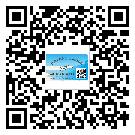 榮昌區(qū)煙酒防偽標簽定制優(yōu)勢