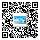 韶關(guān)市怎么選擇不干膠標(biāo)簽貼紙材質(zhì)？