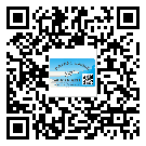汕尾市不干膠標簽廠家有哪些加工工藝流程？(1)