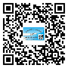 *州省不干膠標(biāo)簽廠家有哪些加工工藝流程？(2)