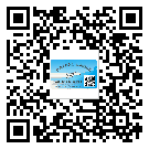 承德市不干膠標(biāo)簽貼在天冷的時(shí)候怎么存放？(1)