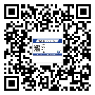 岳陽市如何防止不干膠標簽印刷時沾臟？
