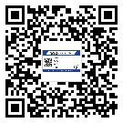崇明縣?選擇防偽標(biāo)簽印刷油墨時(shí)應(yīng)該注意哪些問題？(1)