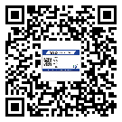 上海市不干膠標簽印刷時容易出現(xiàn)什么問題？