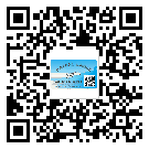 黑龍江省防偽標(biāo)簽印刷保護(hù)了企業(yè)和消費(fèi)者的權(quán)益