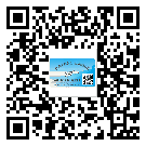 梅江區(qū)不干膠標簽貼在天冷的時候怎么存放？(1)