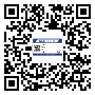 梅州市防偽溯源技術(shù)解決產(chǎn)品真?zhèn)螁?wèn)題