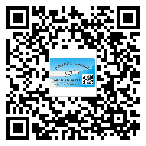 如何識別漳州市不干膠標(biāo)簽？