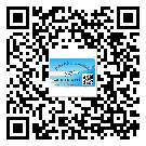 替換城市不干膠防偽標(biāo)簽有哪些優(yōu)點(diǎn)呢？