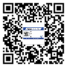 汕尾市飲料防偽標(biāo)簽定制印刷