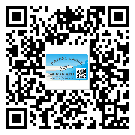 替換城市不干膠標(biāo)簽印刷有哪些特點(diǎn)？(1)