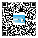 替換廣東城市企業(yè)的防偽標(biāo)簽怎么來制作