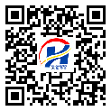 福州市二維碼標(biāo)簽-定制廠家-二維碼防偽標(biāo)簽-二維碼防偽標(biāo)簽-設(shè)計(jì)定制