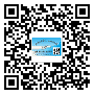 西藏自治區(qū)定制二維碼標(biāo)簽要經(jīng)過哪些流程？