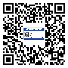 替換城市不干膠防偽標(biāo)簽有哪些優(yōu)點(diǎn)呢？