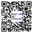 佛山市激光防偽標簽制作一般多少錢