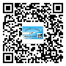 晉城市不干膠標簽貼在天冷的時候怎么存放？(2)