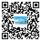 重慶市二維碼防偽標簽的作用是什么