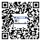 防城港市制作產(chǎn)品防偽標(biāo)簽怎么操作