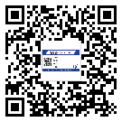 替換廣東城市企業(yè)的防偽標(biāo)簽怎么來制作