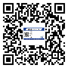 門頭溝區(qū)如何防止不干膠標(biāo)簽印刷時沾臟？