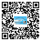 淮安市二維碼防偽標(biāo)簽制作多少錢