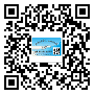 東莞石龍鎮(zhèn)怎么選擇不干膠標簽貼紙材質(zhì)？