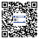 替換城市不干膠防偽標(biāo)簽有哪些優(yōu)點(diǎn)呢？