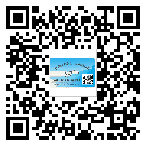 敦煌市不干膠標(biāo)簽貼在天冷的時(shí)候怎么存放？(2)