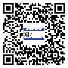 萍鄉(xiāng)市不干膠標(biāo)簽印刷時(shí)容易出現(xiàn)什么問題？