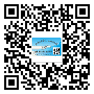 江蘇省怎么選擇不干膠標簽貼紙材質(zhì)？