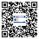 銅梁區(qū)二維碼標簽的優(yōu)點和缺點有哪些？