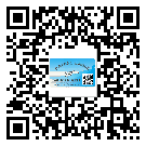 南平市為什么需要不干膠標(biāo)簽上光油