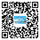 張家口市二維碼標(biāo)簽的優(yōu)點(diǎn)和缺點(diǎn)有哪些？