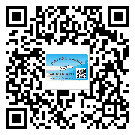江北區(qū)商品防竄貨體系,渠道流通管控
