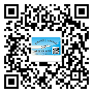 替換城市不干膠標(biāo)簽印刷有哪些特點(diǎn)？(1)