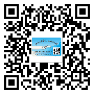 山西省怎么選擇不干膠標(biāo)簽貼紙材質(zhì)？