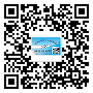 慶陽市防偽溯源技術(shù)解決產(chǎn)品真?zhèn)螁栴}