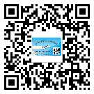 海淀區(qū)防偽標(biāo)簽印刷材質(zhì)使用哪種膠水好?