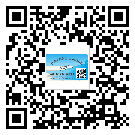 東城區(qū)二維碼標(biāo)簽溯源系統(tǒng)的運(yùn)用能帶來什么作用？