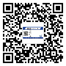 肇慶市飲料防偽標(biāo)簽定制印刷