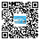 什么是甘南藏族自治州二雙層維碼防偽標(biāo)簽？