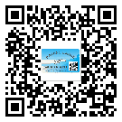 汕尾市商品防竄貨體系,渠道流通管控